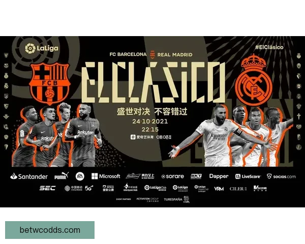 世界杯竞猜游戏入口全新开启，尽享激动人心的赛事预测乐趣